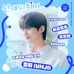 十三以下岁女子毛片免费播放
