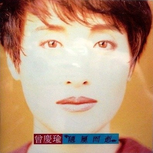 十三以下岁女子毛片免费播放
