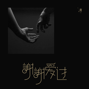 十三以下岁女子毛片免费播放
